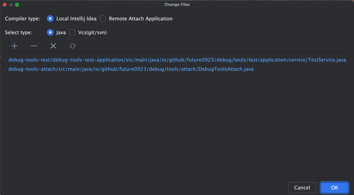 hot_deploy_dialog.png