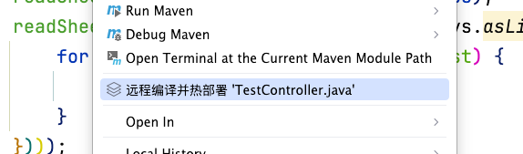 hot_deploy_remote_compile_context_menu.png