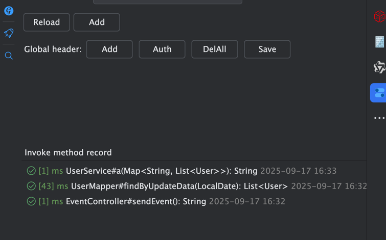 invoke_record_toolwindow.png