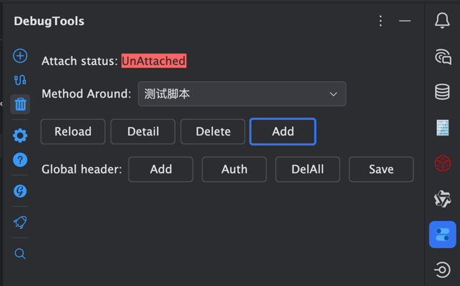 method-around-toolwindow.png