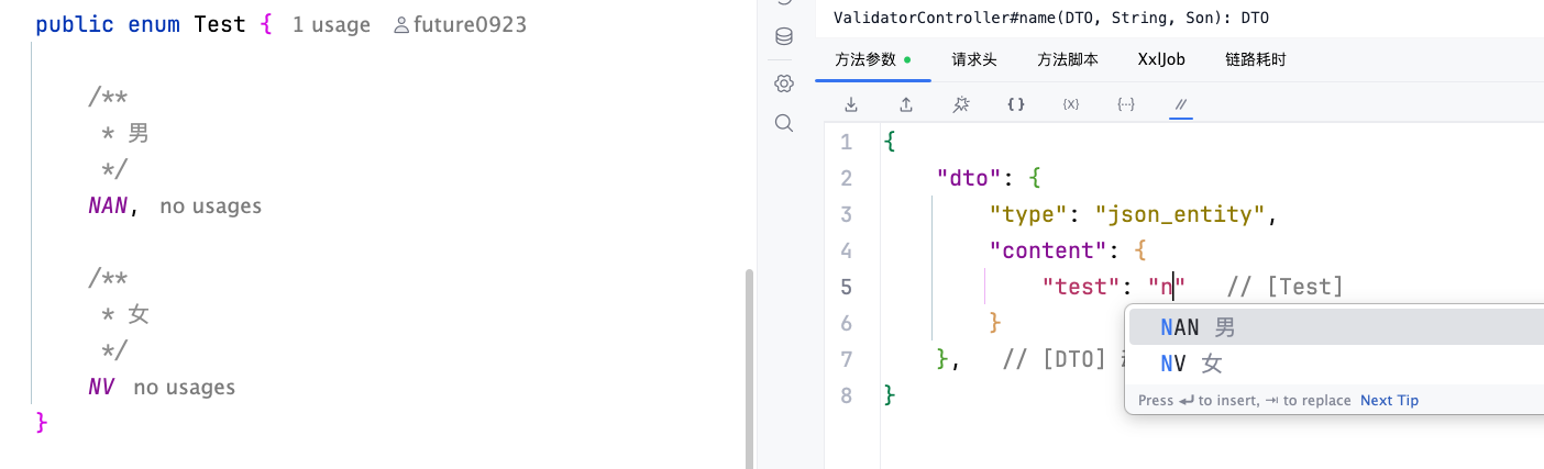 param_json_enum_completion.png