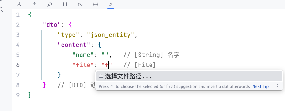 param_json_file_completion.png