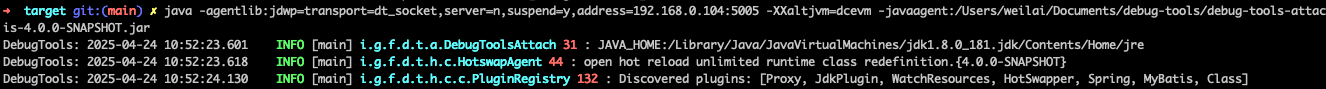 server_n_application.png