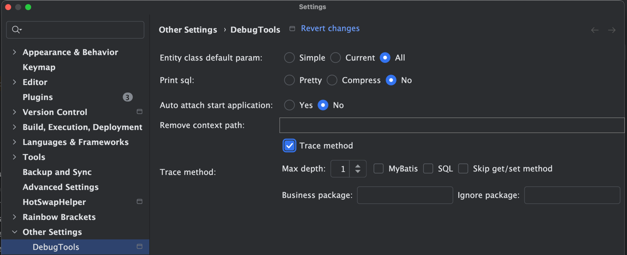 trace_method_config.png