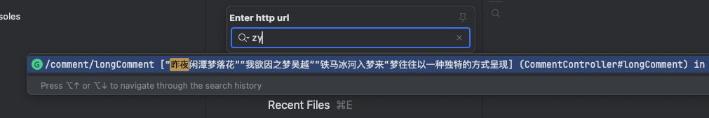 search_http_chinese_first.png
